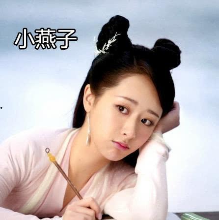 杨紫任嘉伦娱乐爆料,甜蜜互动引粉丝热议