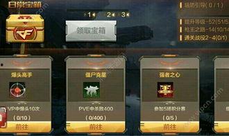 cf手游王者爆料最新视频,最新视频揭秘神秘内容，敬请期待！